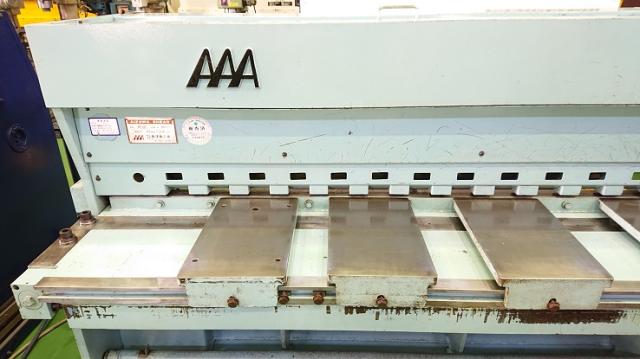 相澤鐵工所 A4-531 3.1mメカシャーリング