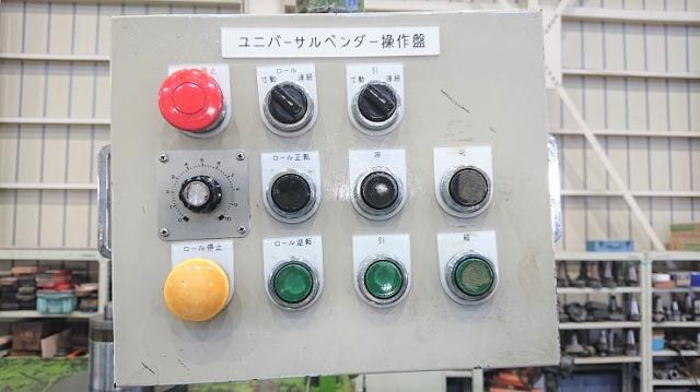 太洋 TB-TKH-100-3DR アングルベンダー