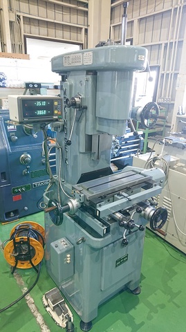 牧野フライス精機 MHJP-20 小型立フライス