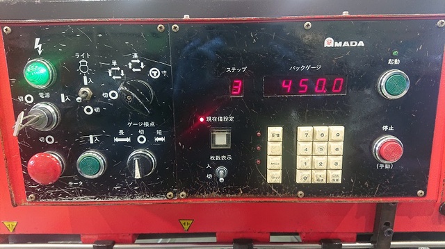 アマダ M-2045 2.0mメカシャーリング