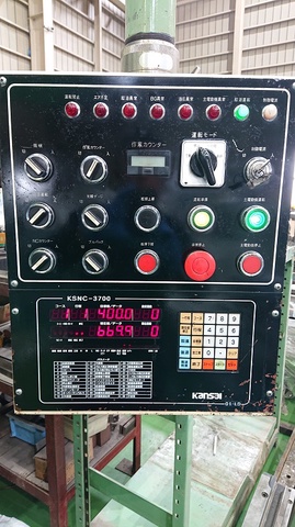 関西鐵工所 GS-131250 1.2mメカシャーリング