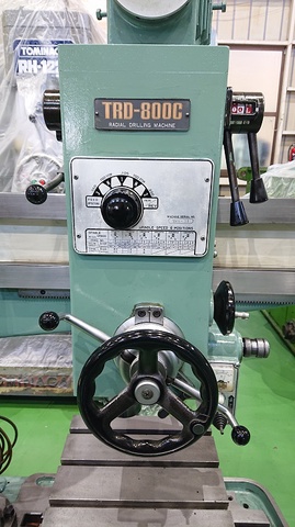 東亜機械製作所 TRD-800C 800mmラジアルボール盤