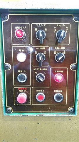 ハタリー FX-12S 平板開先加工機