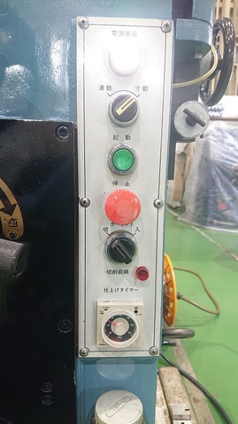 宝機械工業 TK-150A キーシーター