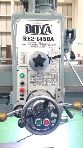 大矢製作所 RE2-1450A 1450mmラジアルボール盤