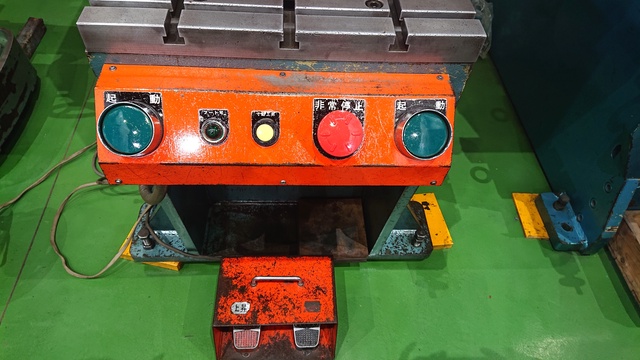 アマダ SPH-30C 万能油圧プレスブレーキ