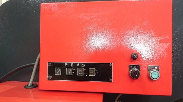 アマダ RG-80S 2.0m油圧プレスブレーキ