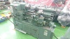 ワシノ機械 LPT-35C 4.5尺旋盤