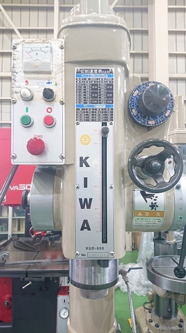 紀和マシナリー KUD-650 650mm直立ボール盤
