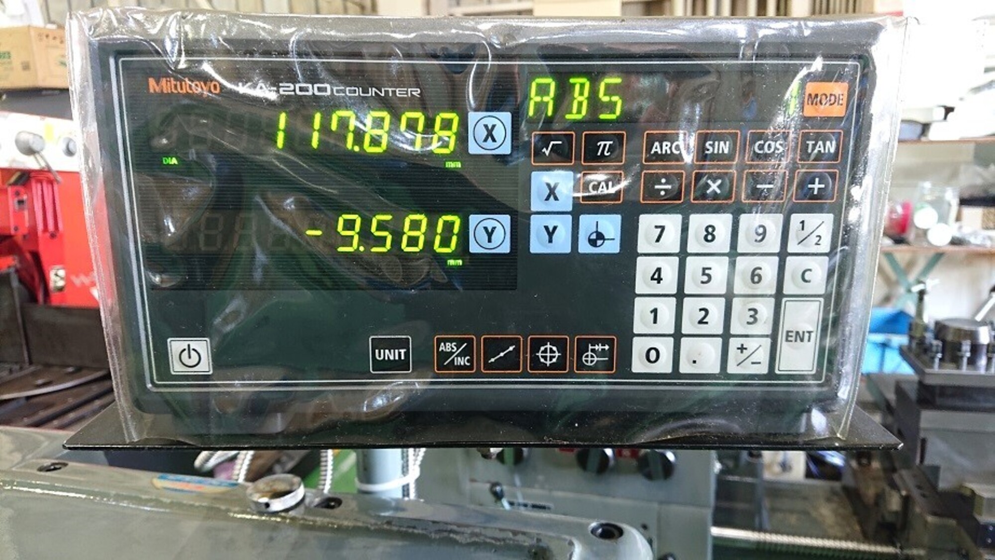 6尺旋盤 森精機製作所 MS-850 中古販売詳細【#419023】 | 中古機械情報
