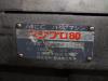 松阪鉄工所 MCC ネジプロ80 パイプねじ切り機