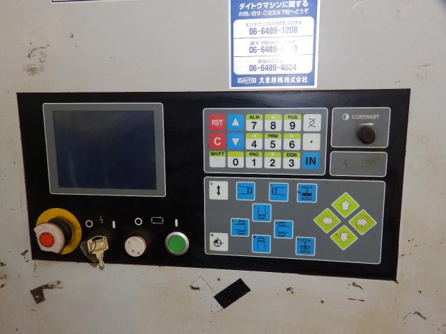 大東精機 HSE1040 H形鋼研削機