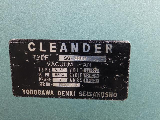 淀川電機製作所 SG-205T 両頭グラインダー