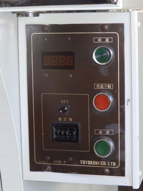 東洋工機 HPM-60AT1 万能油圧プレスブレーキ