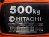 日立 HITACHI 1/2S 0.5T電動チェーンブロック