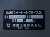 関東工機 KR-10M-K ラム型立フライス