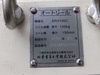 双葉電子工業 ARV100C オートリール