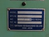 サツキ機材 MEV-226 巻取機