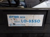 日東工器 LO-3550A アトラエース