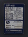 タケダ機械 UP-45 45Tユニットプレス