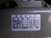日立産機システム 2.2OU-9.5GP5 2.2kwコンプレッサー