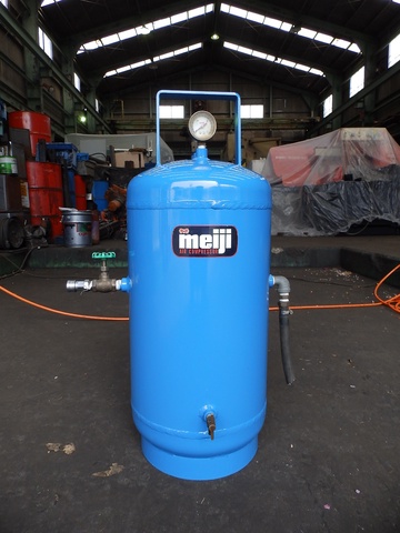 明治機械製作所 エアータンク