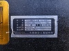 大西測定 OSS OS-102 石定盤
