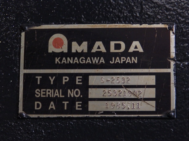 アマダ S-2532 2.5m油圧シャーリング