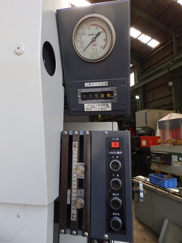 相澤鐵工所 APM-5513 1.3m油圧プレスブレーキ