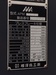 相澤鐵工所 APM-5513 1.3m油圧プレスブレーキ