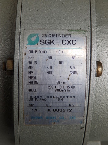 新作ウエア 昭和機械工業 SGK-CXC 集塵機付両頭グラインダー 中古販売詳細 科学+技術