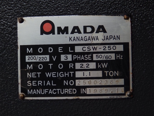 アマダ CSW-250 コーナーシャー