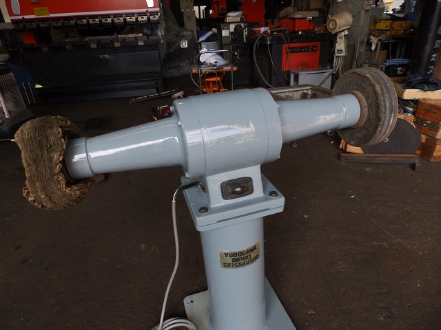 淀川電機製作所 バフ研磨機
