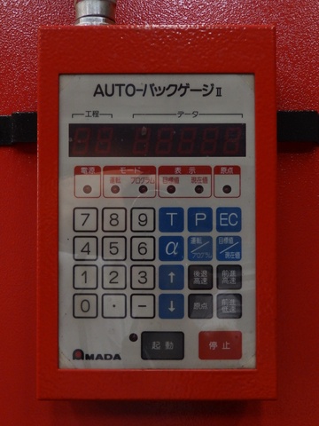 アマダ RG-80 2.4m油圧プレスブレーキ