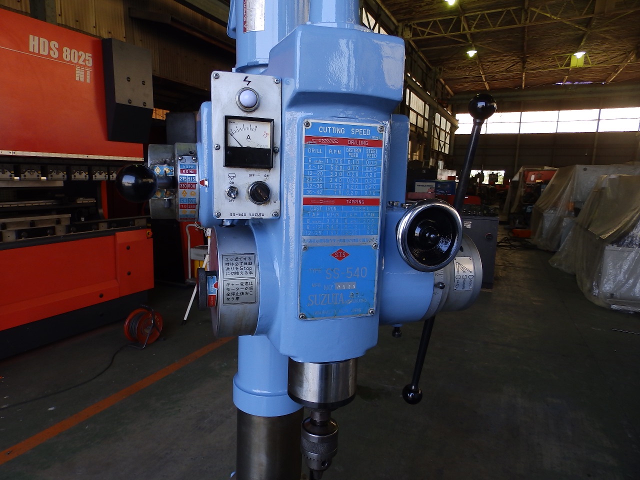 540mm直立ボール盤 鈴太製作所 SS-540 中古販売詳細【#404803】 | 中古