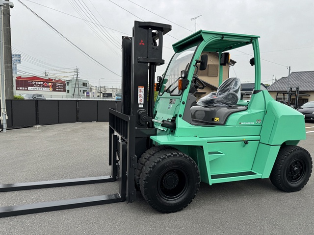 三菱フォークリフト FD70N 7.0Tフォークリフト