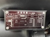 三菱ロジスネクスト FHGE25T15 2.5Tフォークリフト