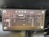 三菱ロジスネクスト FD25T5M 2.5Tフォークリフト