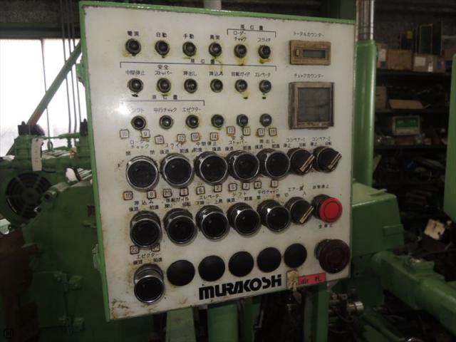 日平トヤマ NTC CLG-1V-CNC NCセンタレス