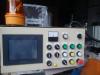エーピーエム NX-300ATN メタルソー