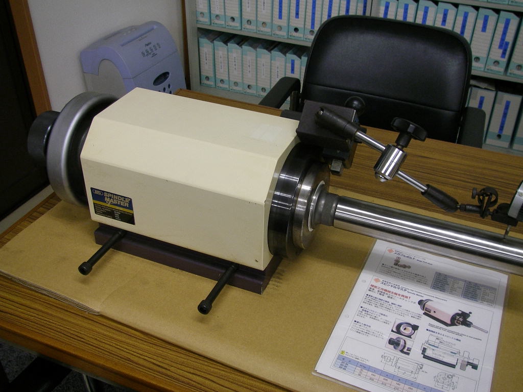 大昭和精機 BIG SP-50 スピンドルマスター