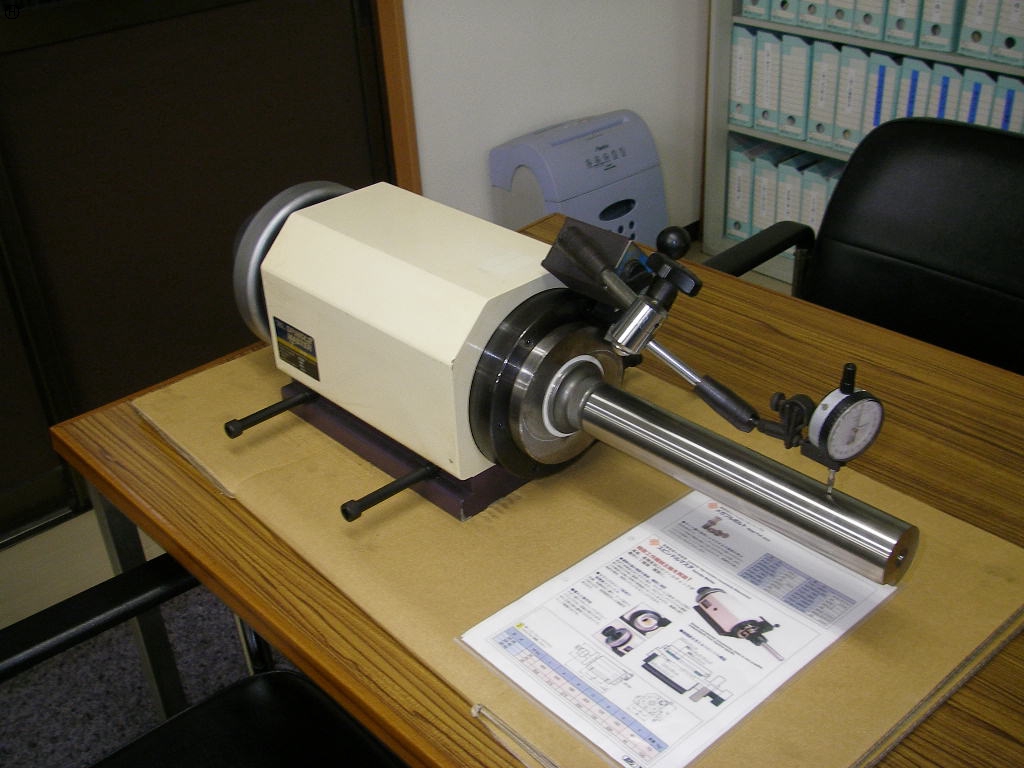 大昭和精機 BIG SP-50 スピンドルマスター