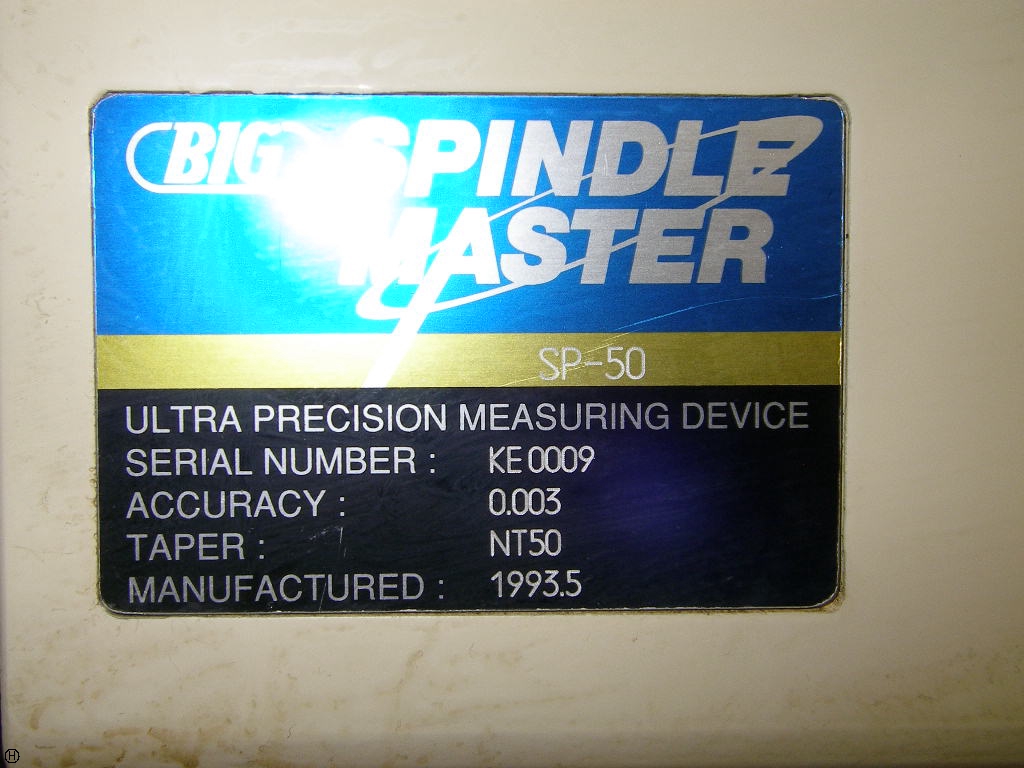 大昭和精機 BIG SP-50 スピンドルマスター