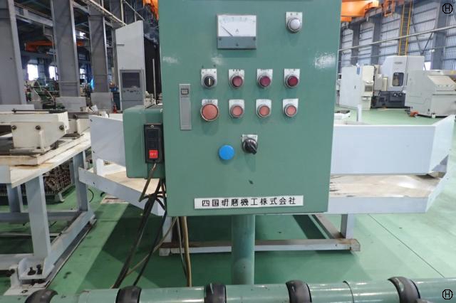 四国研磨機工 SP6M-500 ローラー自動研磨機