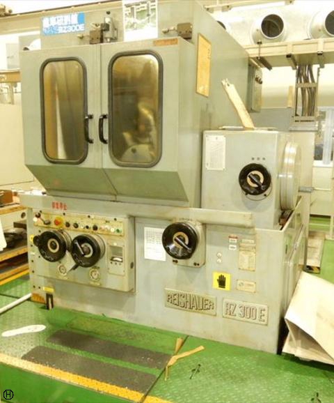 REISHAUER RZ300E 歯車研削盤