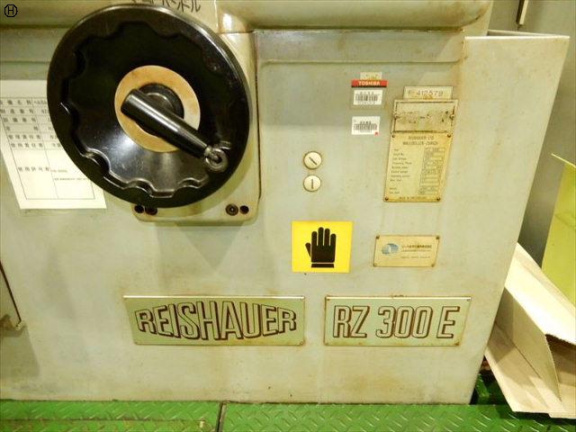 REISHAUER RZ300E 歯車研削盤