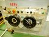 REISHAUER RZ300E 歯車研削盤