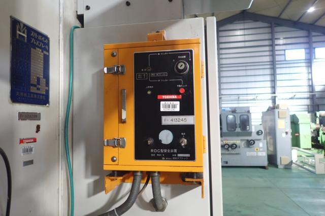 丸機械工業 3P-150-30 3.1m油圧プレスブレーキ