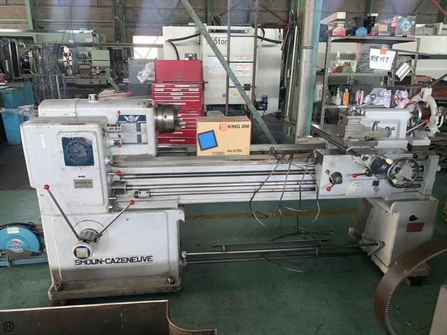 昌運工作所 HB-575 6尺旋盤