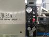 タケダ機械 UB-35A 万能油圧プレスブレーキ